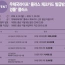 어미새마켓 네이버블로그