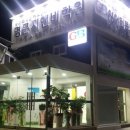 물무로2길 이미지