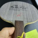 마롱5
