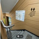 용천로 87번길 이미지