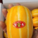 어나더 스윗(another sweet)