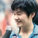 한국 사상 첫 탁구 명예의 전당에 오른 1993년 예테보리 세계 챔피언 현정화(Hyun Junghwa). 이미지