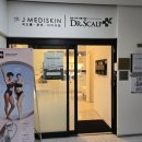 제이메디 이미지