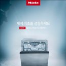 G7000 이미지