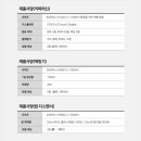 고무인카페 이미지