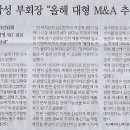 헬스나라 이미지