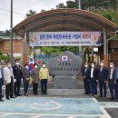 부여(임천)-11 이미지