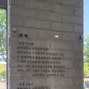 엘케이동물병원 이미지