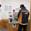 의료법인 성산의료재단 이미지