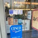 성안축산 네이버블로그