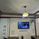 월계식당 이미지