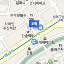 오상빈정형외과의원 이미지