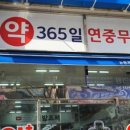 논현 켄넬 이미지