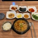 부전수구레국밥