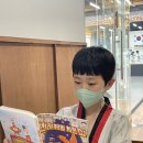 테이크원태권도장 이미지