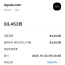 제주라움마루 이미지