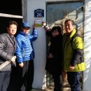 윤구농장 이미지