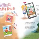 경안중학교 이미지