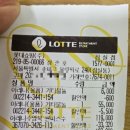 서초구민체육센터 | 서초구민체육센터, 수영 신규 등록 성공 꿀팁