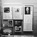 (주)루이코 네이버블로그