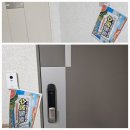 신정기획인쇄
