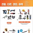 에스에스상사 이미지