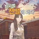 심심푸리 - 보령시 한내로 43 | 심심푸리