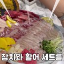 김실장포차