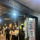 구로-구로-구로-1799 이미지