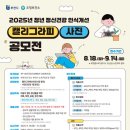 청년정신 네이버블로그