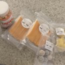 바르개 맛있개 이미지