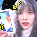편한마트 이미지