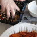 1994 춘천닭갈비 이미지