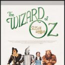 대원학원 이미지