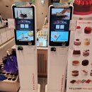 투썸플레이스군산미룡점 이미지