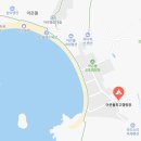 태안여행 캠핑 &#34;어은돌 최고 캠핑장&#34; 방문 후기