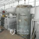 이병찬농장 이미지