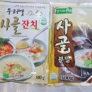 (주)신영에이치에스 이미지