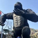 테마가 있는 안양소리여행 | 여수 액티비티 아이와 함께라 더 즐거웠던 여행, 여수 유월드 루지 테마파크 가족후기🎢