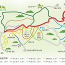 축령산금빛휴양타운 이미지