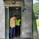 포항시북구청 화장실 이미지