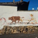 사방마을회관 이미지