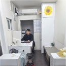 OK오케이공인중개사사무소 | 부동산 거래 초보자도 걱정 없는 구리학원 같은 오케이공인중개사 사무소 이용법