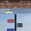 아이언호 이미지
