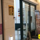 네일.쎄이