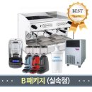 제이제이커피 이미지