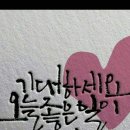 소노펠리체 승마클럽 이미지