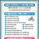 광명출판사