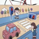 금향초등학교 이미지