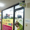 모현동천연염색전문:::퀸즈헤나에서 레드 헤나시술 받은 후기:::